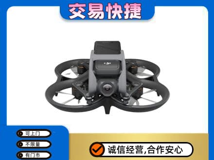 晋中奢侈品回收大疆无人机.jpg