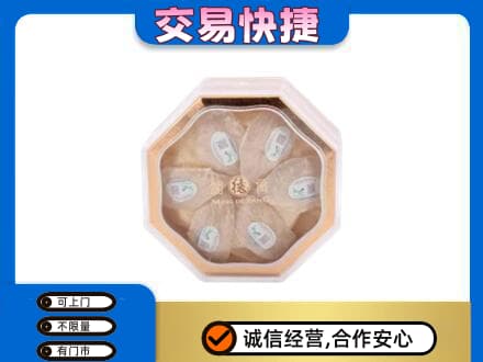 晋中礼品回收燕窝礼盒.jpg